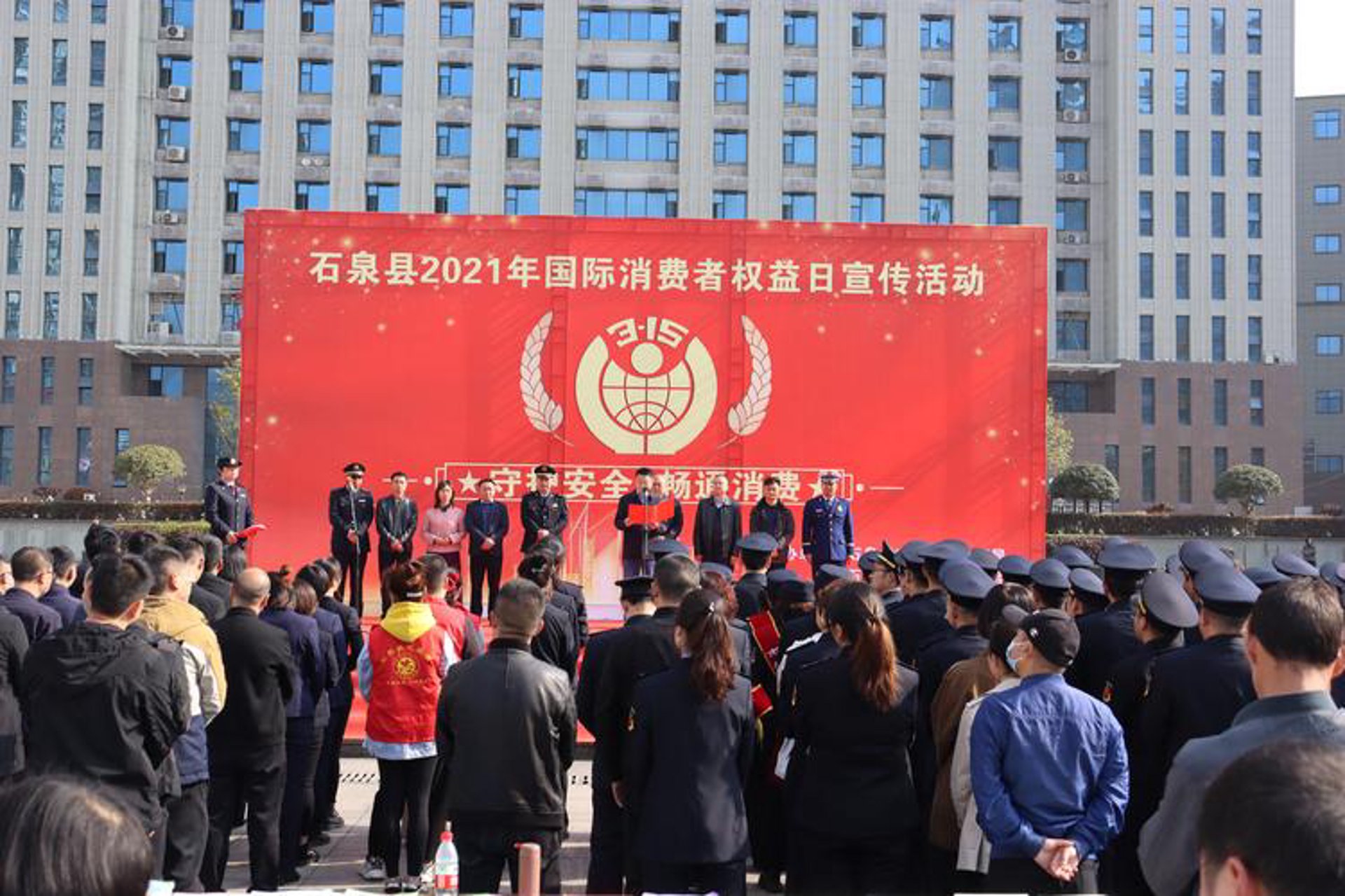通高建材