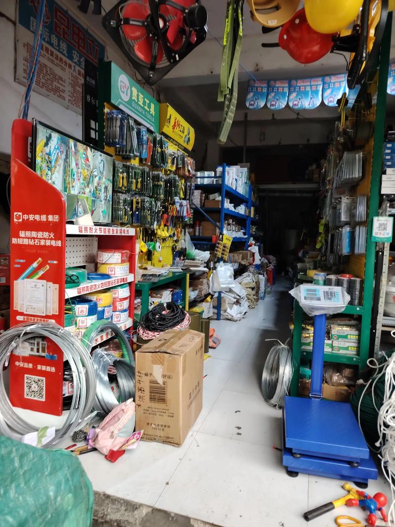 建材配送