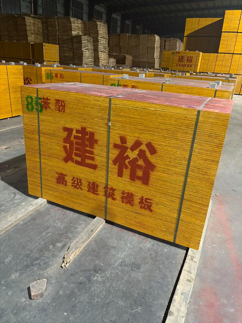 建材批发行业的最新趋势